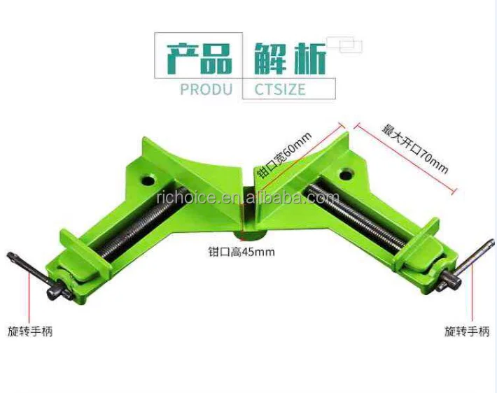 RICHOICE 4 Inch 100mm Red 90 Degree Right Angle Corner Clamp