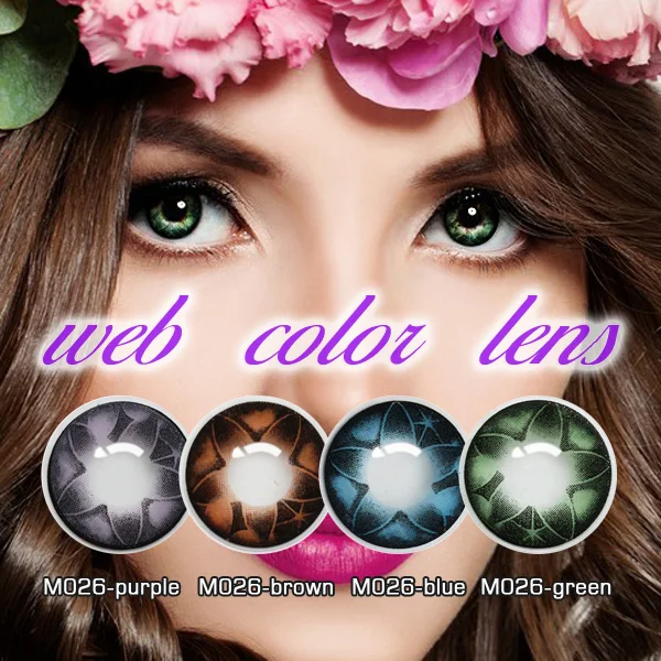 Fresh beauty eyes look cosmetic lens 1 year soft colorful contact lenses