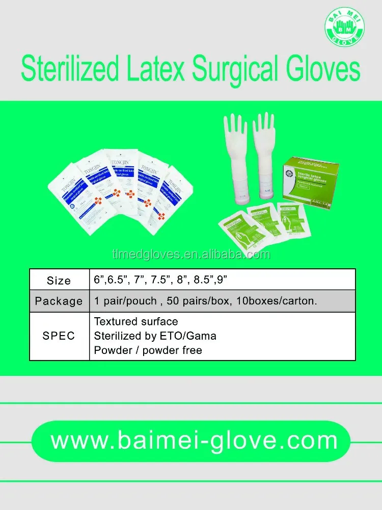 
latex surgical gloves better quality and price than Malaysia 