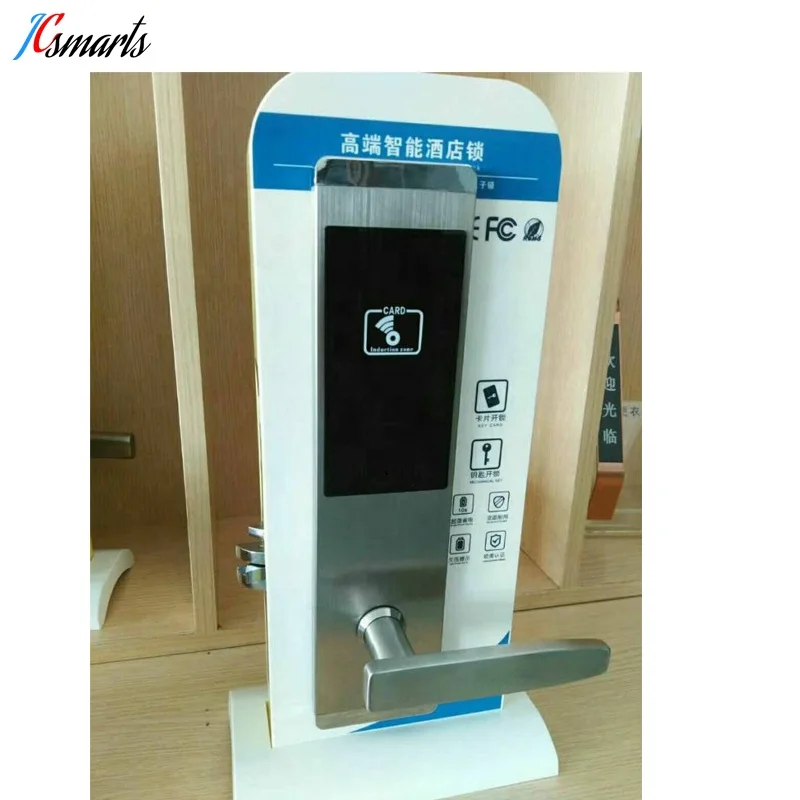 Portable Hotel RFID Door Lock System For Star Hotels