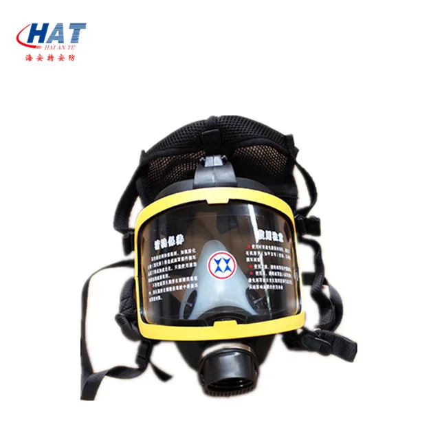 Fire Escape Hood Fire Fighting Protection Emergency Face Safety Breathing Escape Smoke Gas Mask