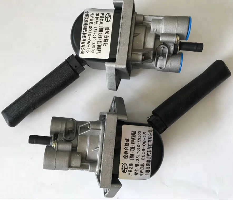 High quality Dongfeng truck parts Hand Brake Valve 3517F56-001