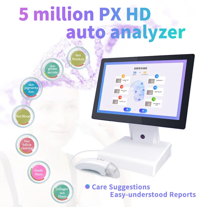 Portable skin analyzer machine skin analyzer analysis skin analyzer camera