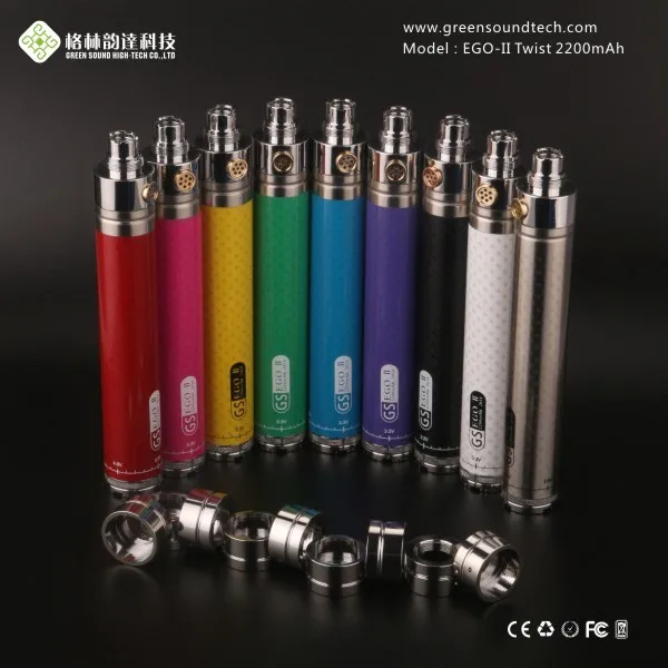 Factory price High Quality ego II twist 2200 mah