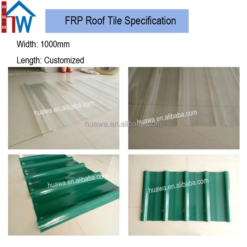 
high quality transparent Fiberglass plastic FRP roof tile 