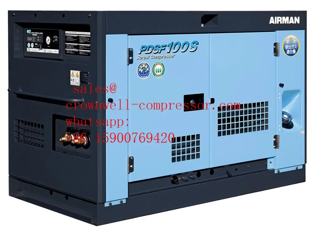 PDS390S PDSF315S AIRMAN portable screw compressor ENGINE ISUZU