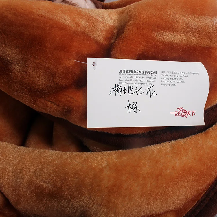 China supplier wholesale all kinds of stock blanket with many design and color make in China latex gloves malaysia