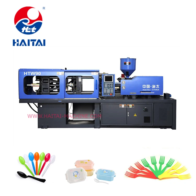 HTW90 pet preform plastic injection machine price,latest price injection molding machine