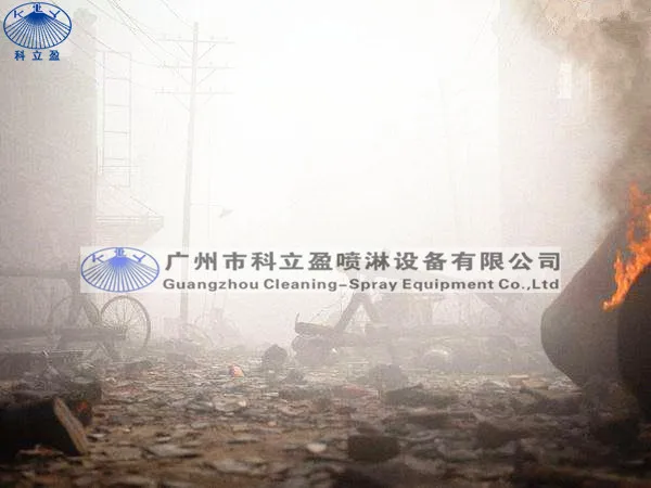 Mist Cooling System Fog Machine 20pcs Nozzles Outdoor Cooling System