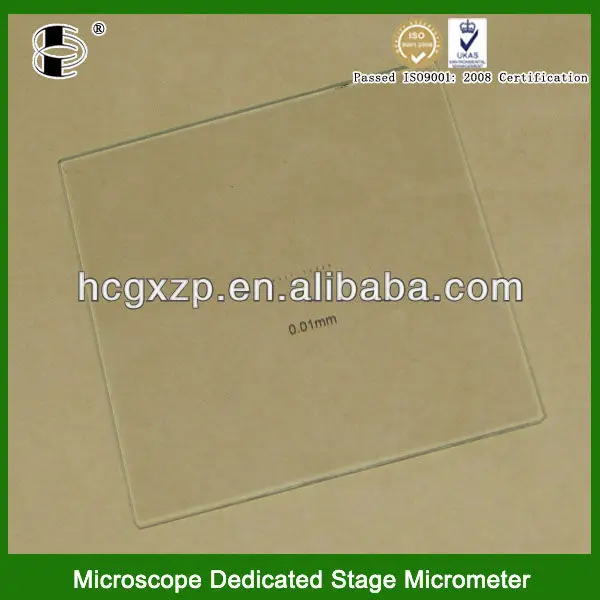 2022 Hot Selling Optical Sight HCM01-01D High Accuracy Calibration Target for Calibration Machine