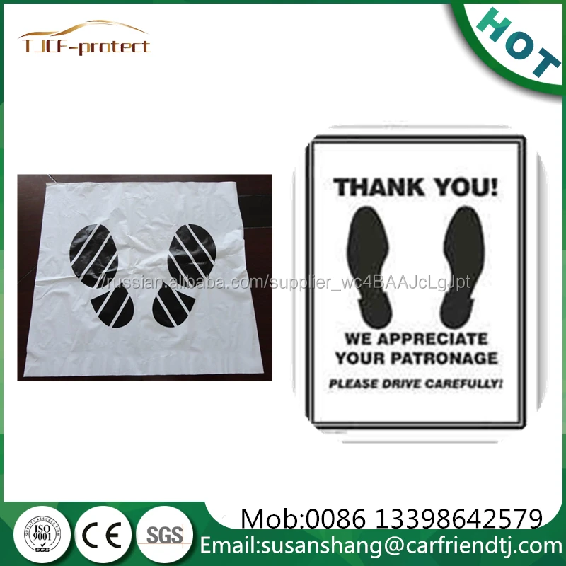 auto seat cover in rolls 200pcs auto disposable accessories for auto cleaning and refinishing