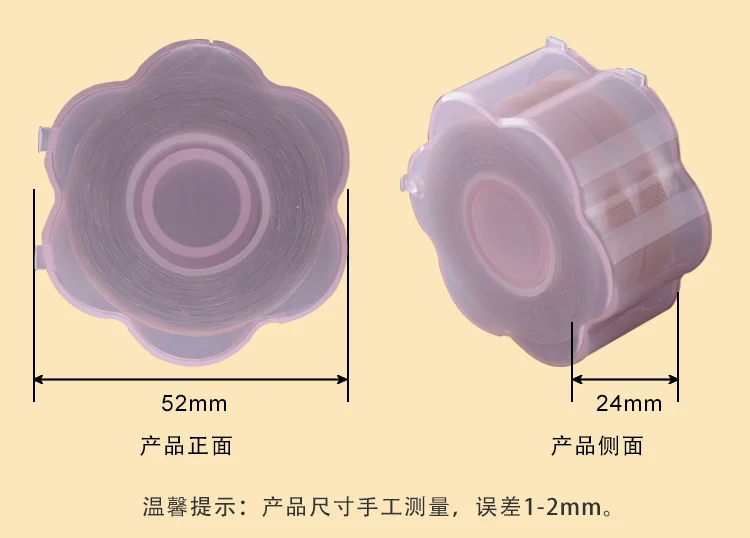 Natural Invisible waterproof Eyelid sticker