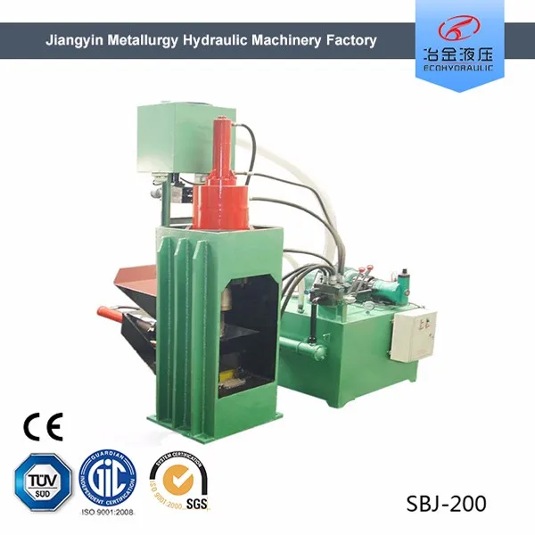 Металлолом гидравлический пресс для брикетирования