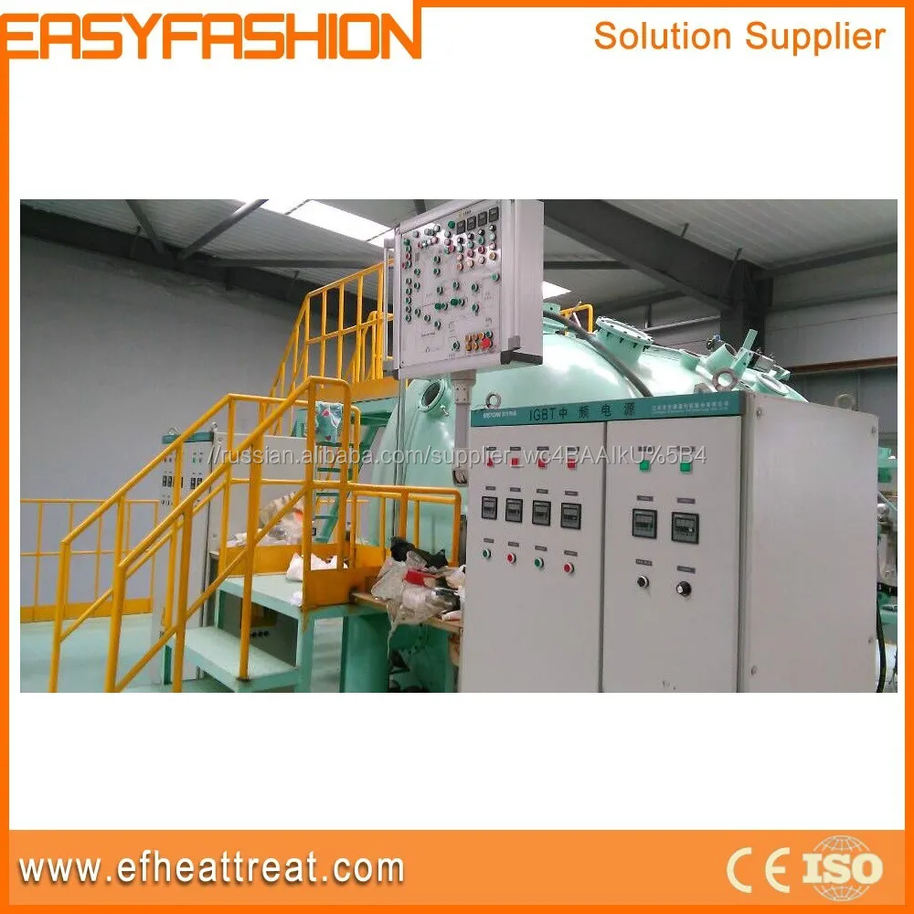 Оборудование для вакуумной плавки и газовой атомизации