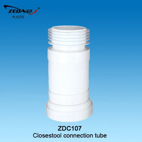 toilet waste connection tube/ wc waste flexible hose