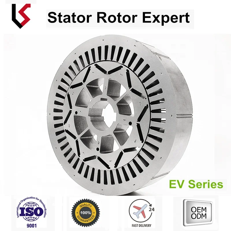 OD 230 ID 156 slots 48 axle 43 e-bike rotor and stator bldc motor laminations stack for electric tricycle electro-tricycle