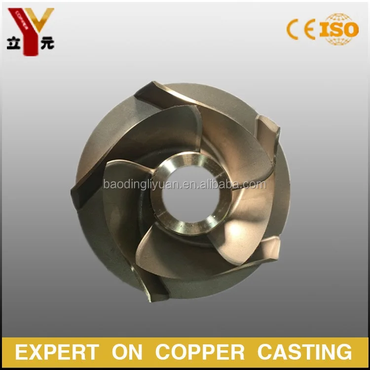 
investment casting bronze / brass impeller for water ring vacuum pump 