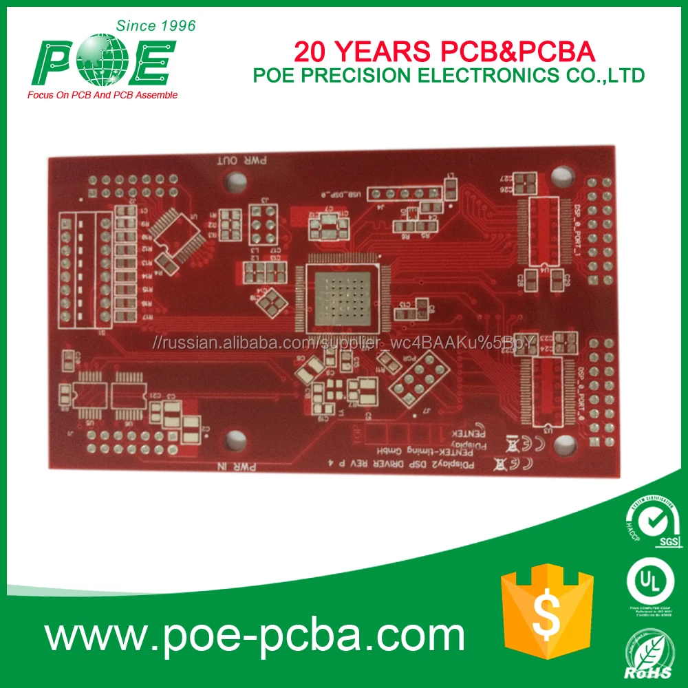 Электронные двухсторонних печатных плат pcb платы
