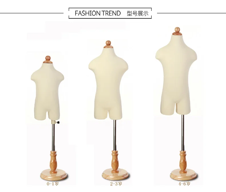 soft bust foam dress form torso child baby flexible human body mannequin