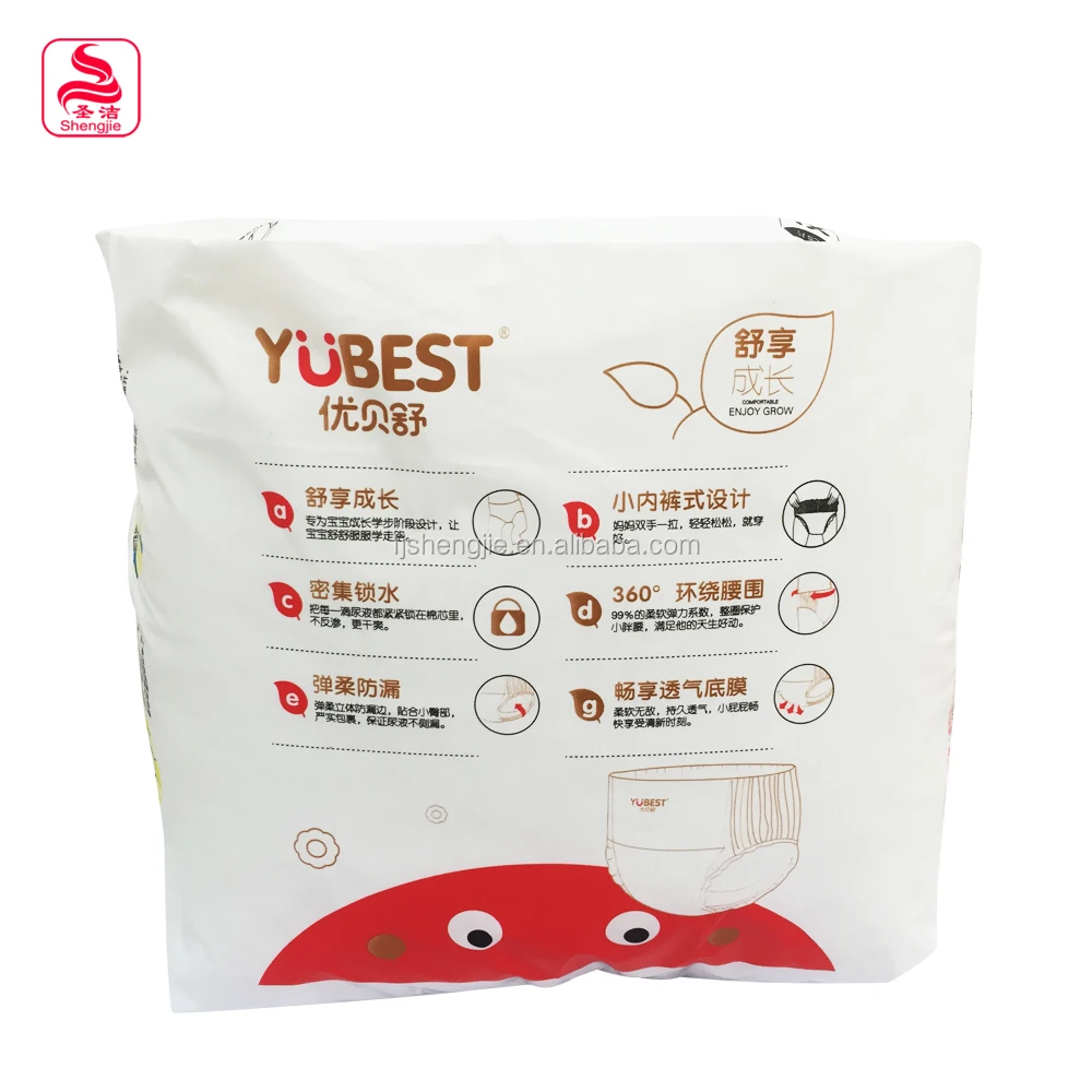 off promotion comfortable and dry salubrious smile baby diaper