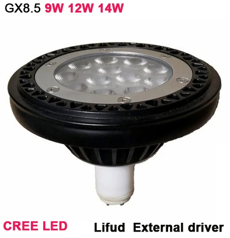 14W G53 AR111 LED Light 12W CDM-R111 9W G53 AR111 LED BULB LAMP ar111 g53 led bulbs