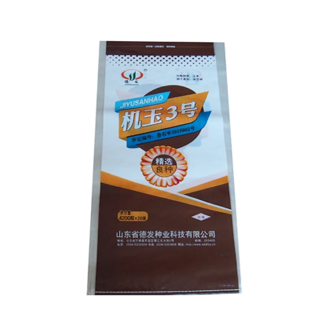 
Polypropylene woven raffia construction garbage sand biodegradable fertilizer use 50kg bag 