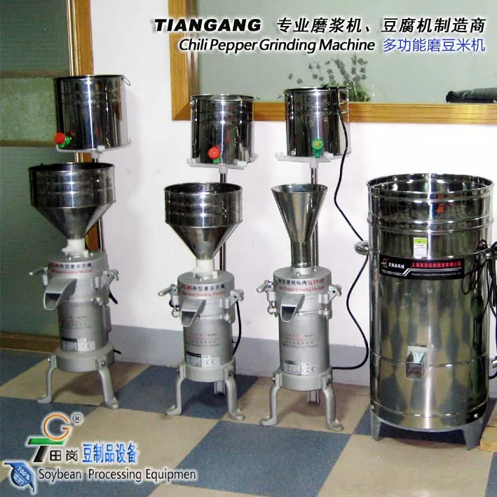 FE-05  rice milk making machine/soybean grinding machine