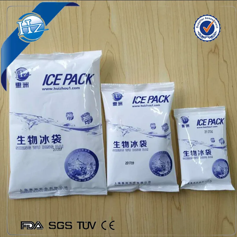 Nice Quality Wholesale reusable disposable gel ice pack for seafood shipping food delivery
