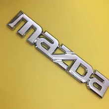 Mazda 2 3 5 6 mazda cx 5 323 626 logo English flag chrome plating labeling Auto Parts