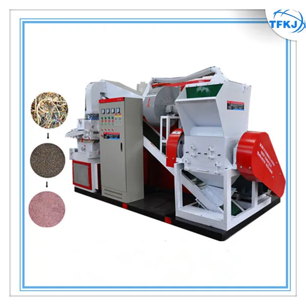 Economic Waste Copper Cable Old Copper Wire Granulator Recycling Machine