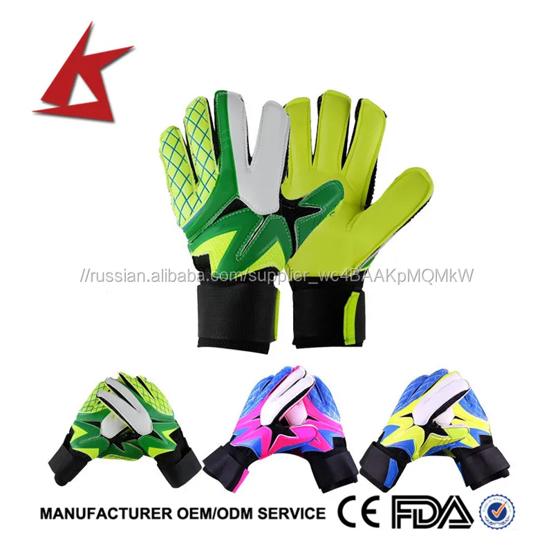 KS-813 # красочные прочный вратарские перчатки № Лидер продаж