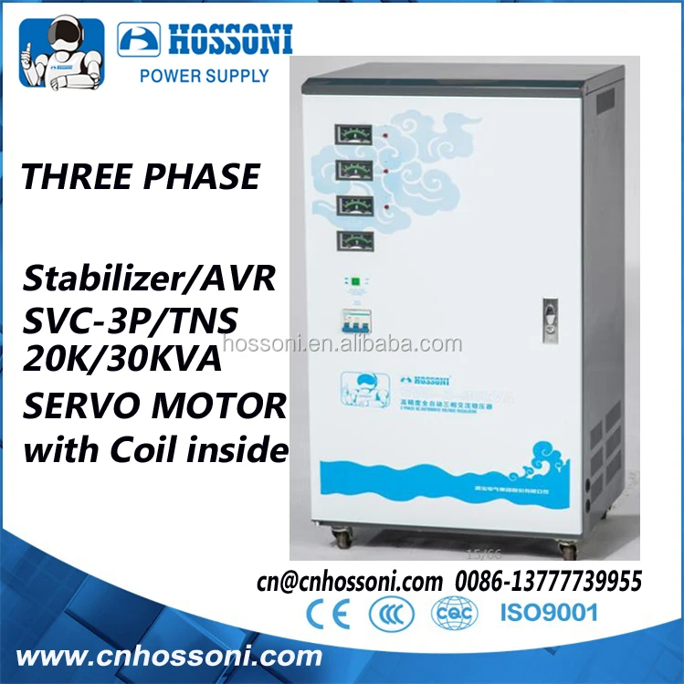 Наружного использования стабилизатора (avr) три фазы TNS 10 К к 60KVA