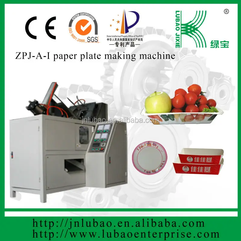 different sizes freeze meat paper tray folding machine