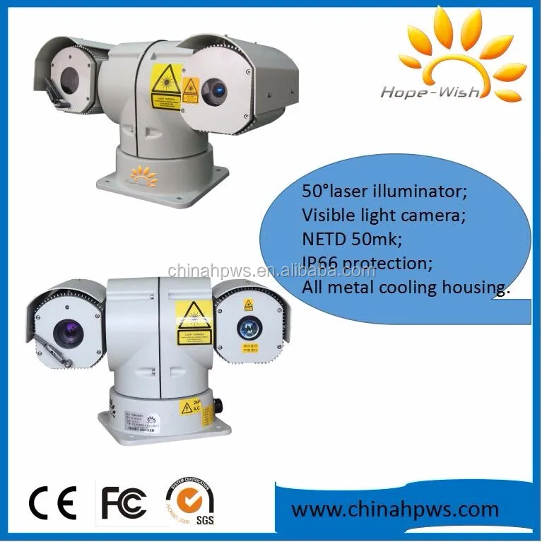 T Shape PTZ IR Laser CCTV Camera