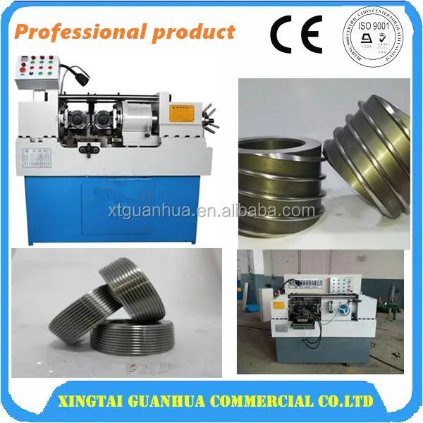 гайки и болты, чтобы машины, резьба Rolling машины