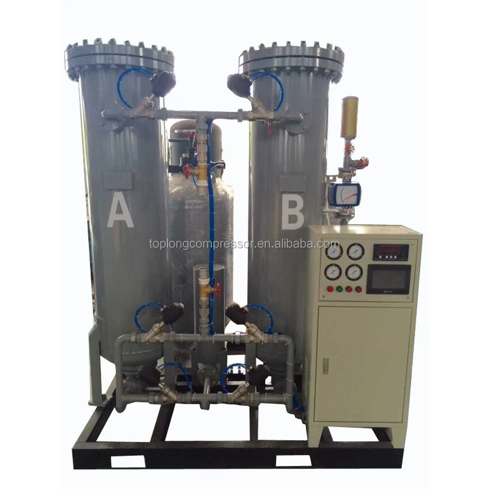 2018 New Cheapest medical hospital oxygen generator nitrogen generator