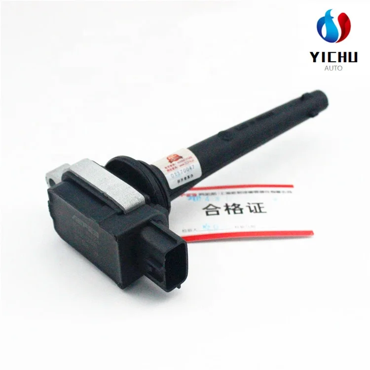 APS-08128 auto parts Ignition coil 22448-ED800 for Dongfeng Nissan sunny TEANA TIIDA GENISS LIVINA SYLPHY X-TRAIL QASHQAI