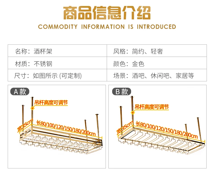 french metal glass cork holder shelf countertop display red wine rack