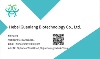 
CAS 99685-96-8 Fullerene C60 