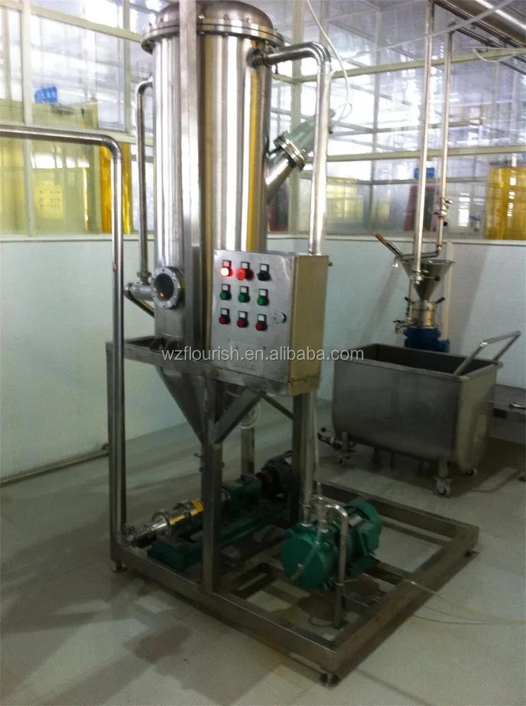 1T/h Vacuum Deaerator for Juice Processing