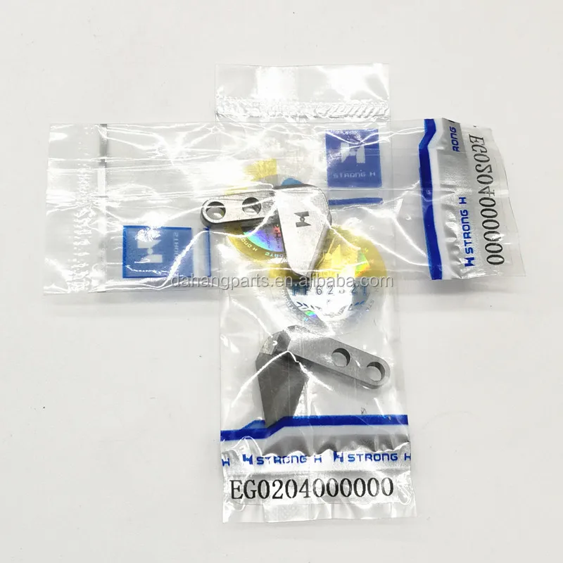 Wholesale sewing parts steel movable knife for Tajima Happy embroidery machine EG0204000000