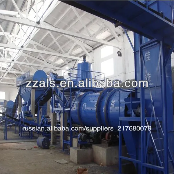 высокое качество и низкий расход удобрение для хлопчатника