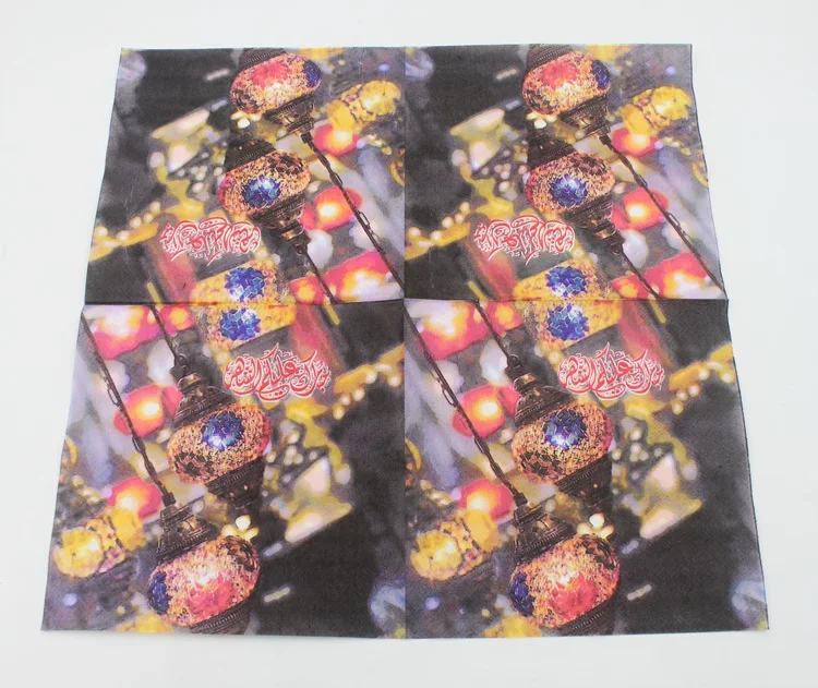 Ramadan Kareem Paper Napkin With Moon Lamp Print Islamic Month For Muslim Eid al-Fitr 33*33cm