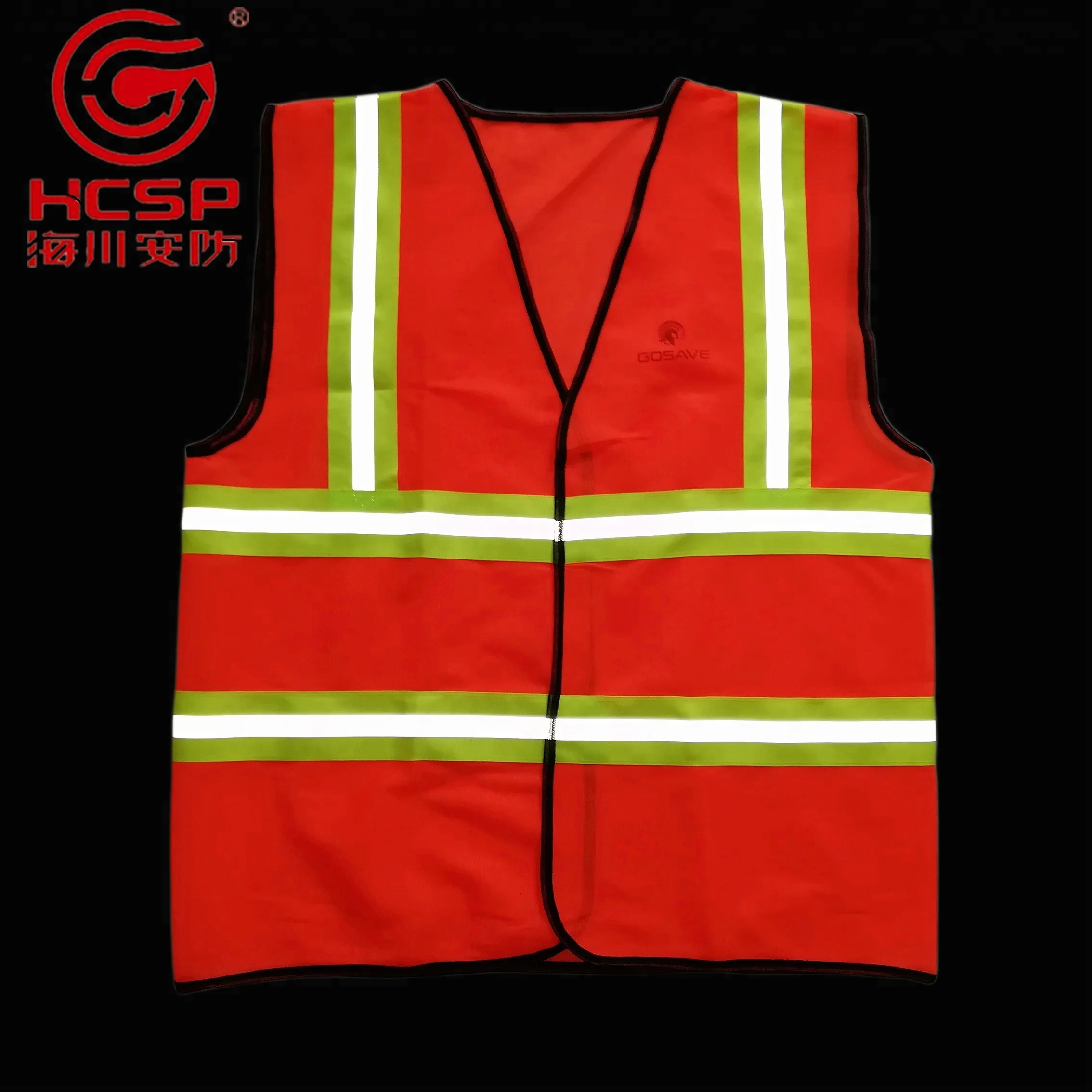 HCSP 120G knitting fabric EN20471 ANSI107 Reflective Vest