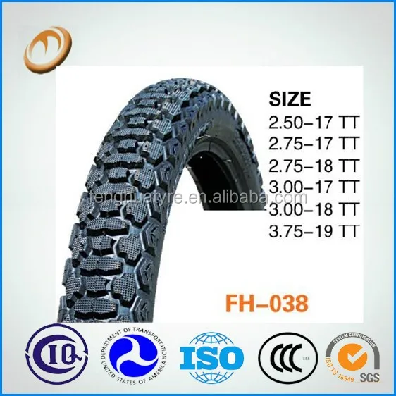 Китайские шины для мотокросса 3,75-19