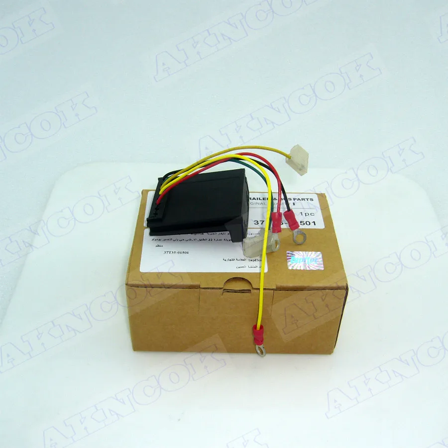 605-2 VOLTAGE REGULATOR FOR 8SC3141VC,8SC3151VC ALTERNATOR GENERATOR PARTS