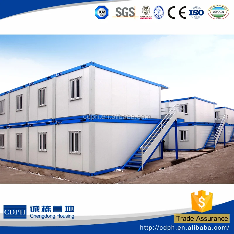 Плоский пакет домик бытовка модульного дом пансионата