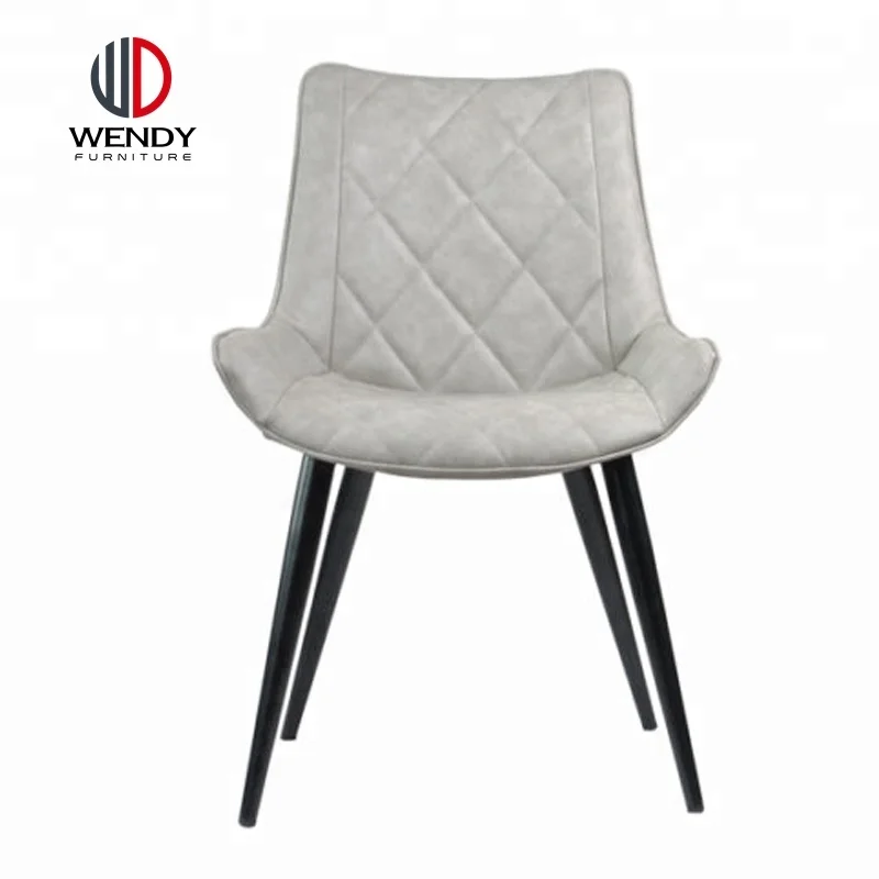 popular design hotsale pu leather dining chair with metal legs