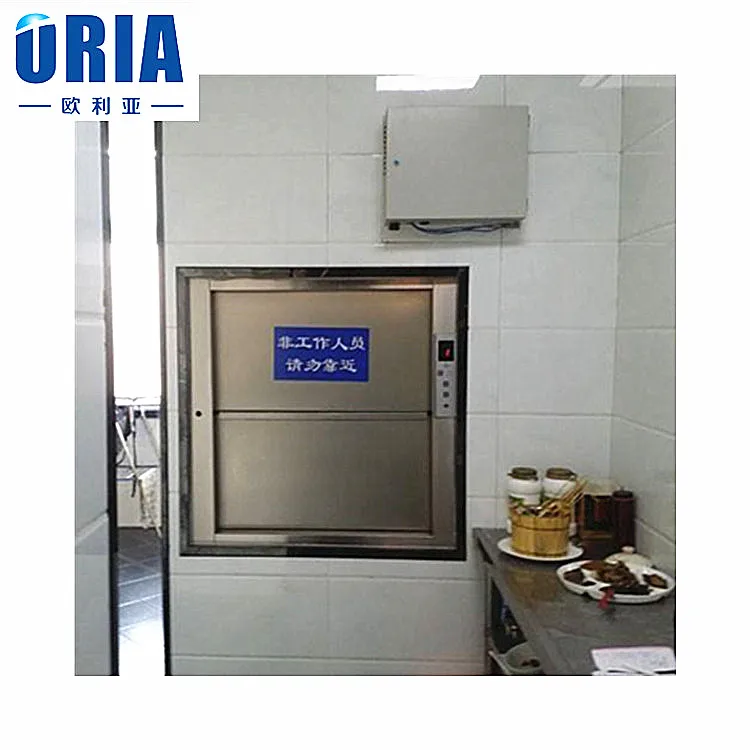 cheap dumbwaiter elevator/food elevator/kitchen lift
