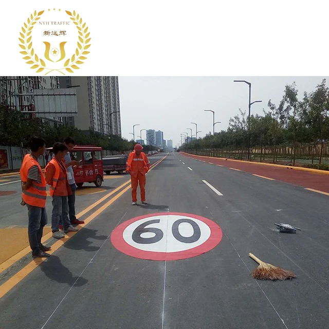 Preformed thermoplastic pavement marking tape roadway safety reflective tape